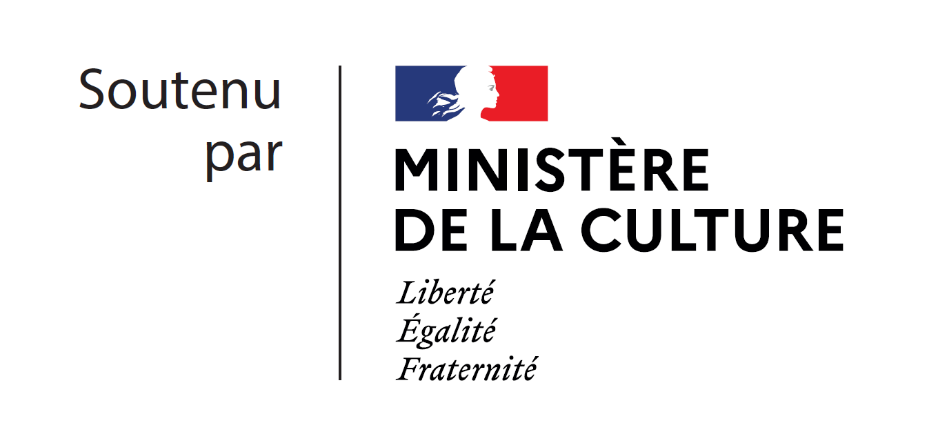 Ministère de la culture