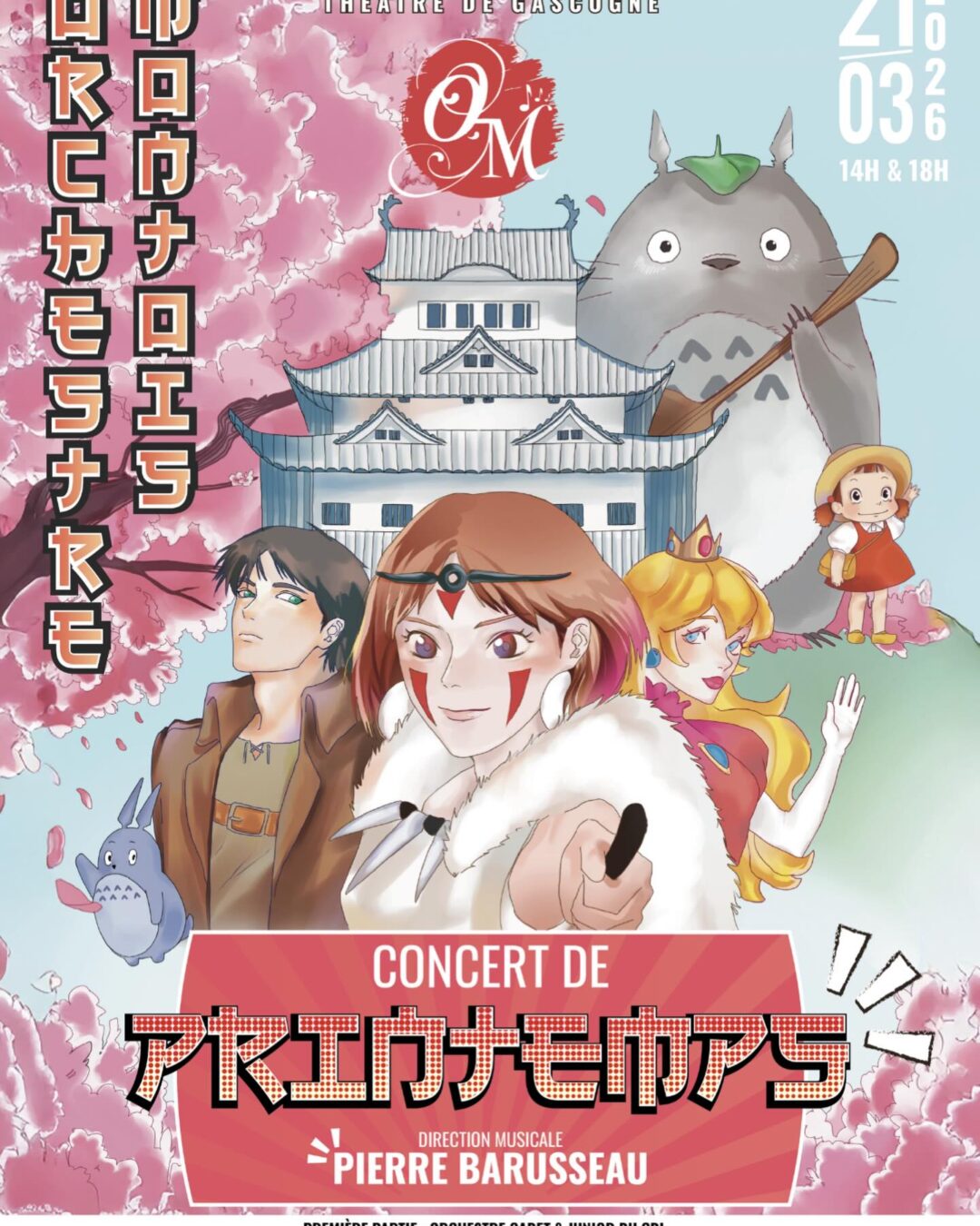 645868726_17986261664953968_8835561338267998213_n