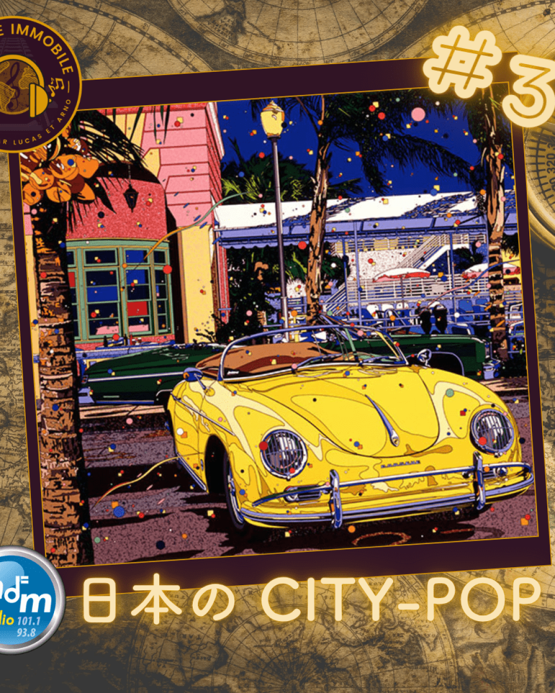 Voyage Immobile 03 - 日本の City-Pop - 17-01-2022 - Image